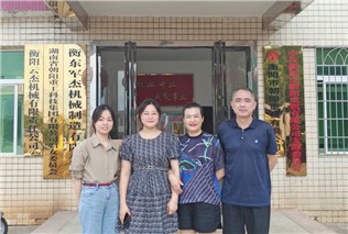 關(guān)愛生命，“救”在身邊